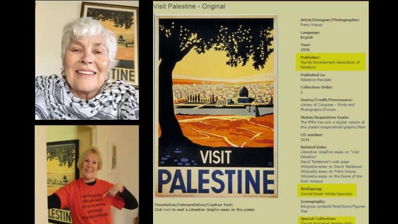 palestine poster