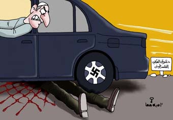 antisemitic arab cartoon2