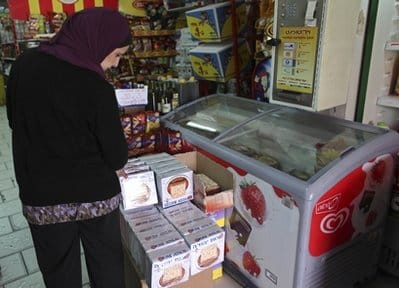 Arab Israeli matzah