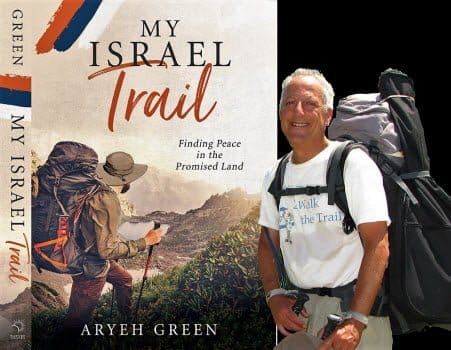 aryeh green