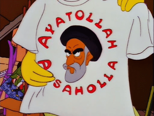 ayatollah assaholla