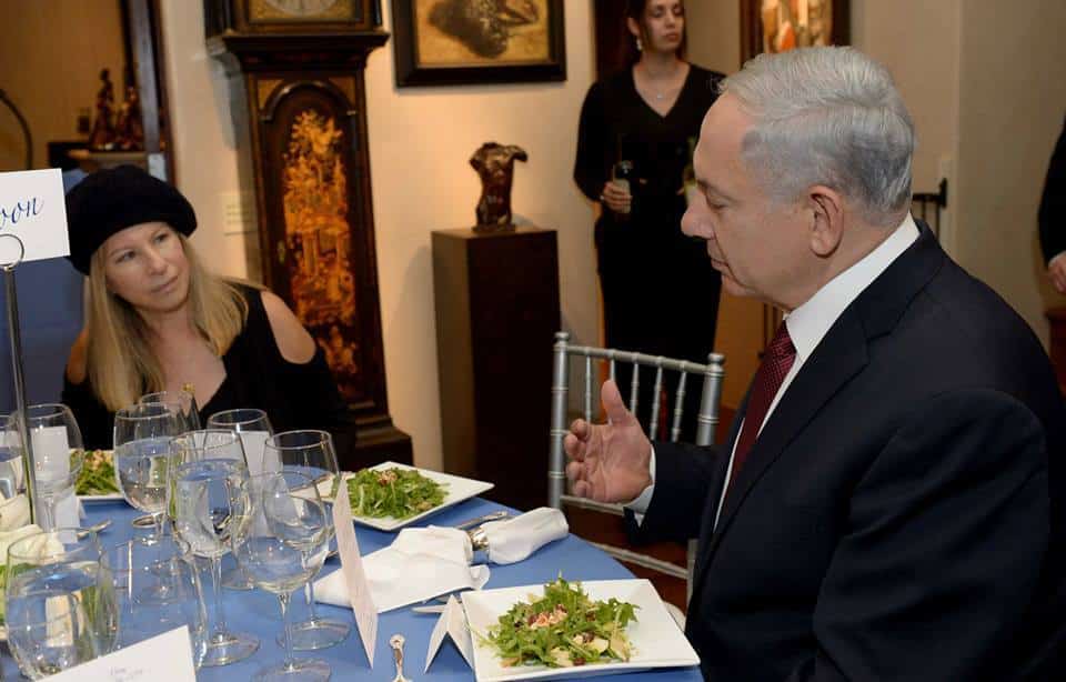 barbra streisand bibi