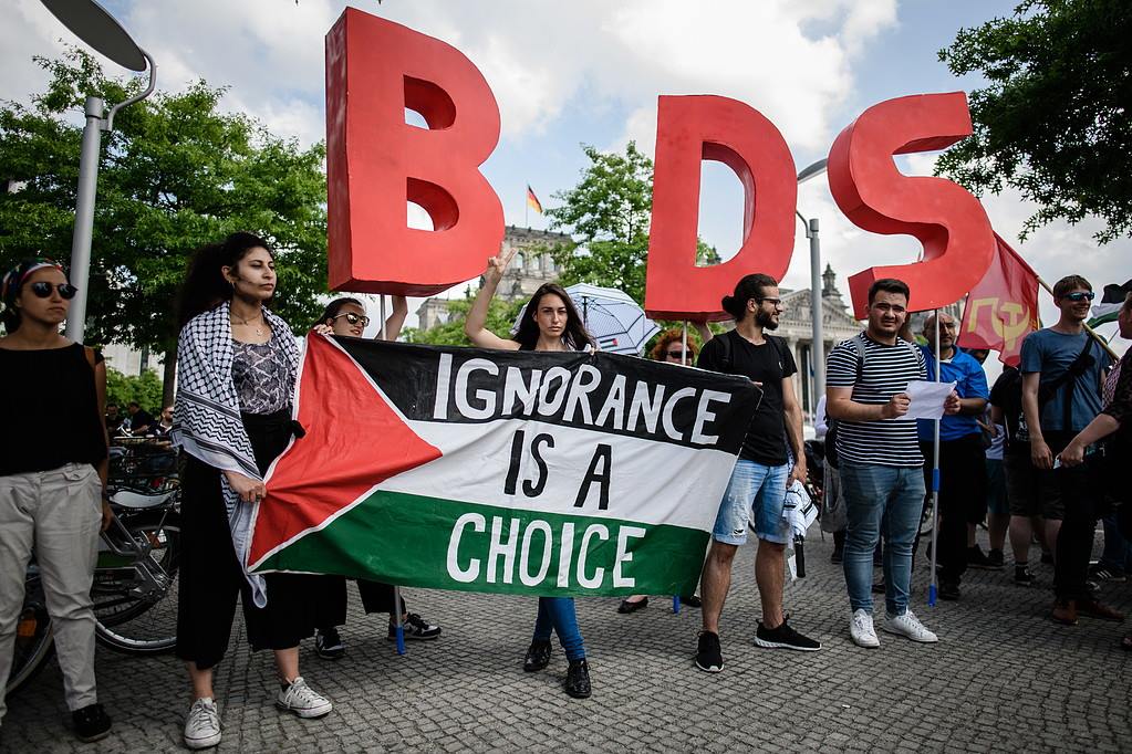 BDS