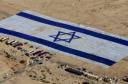 Big Israeli Flag