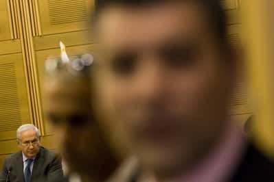 Benjamin Netanyahu Benjamin Netanyahu