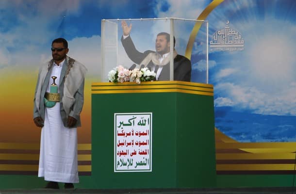 al-Houthi,