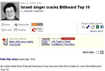 chazan.jpg