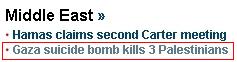 cnn-screenshot.jpg