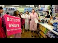 code pink BDS