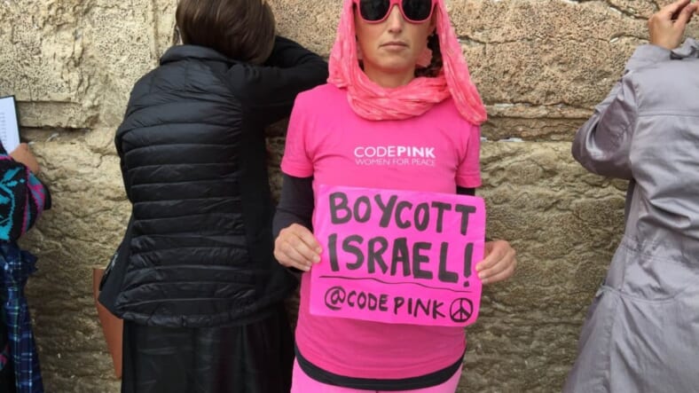 codepink1 ariel gold