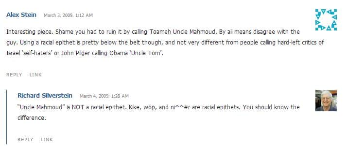 comment from silverstein