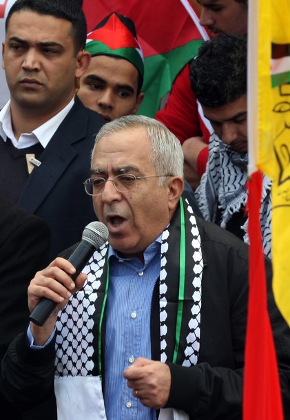 Fatah rally Fatah rally