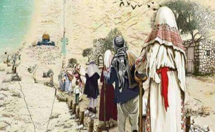 fatah land day