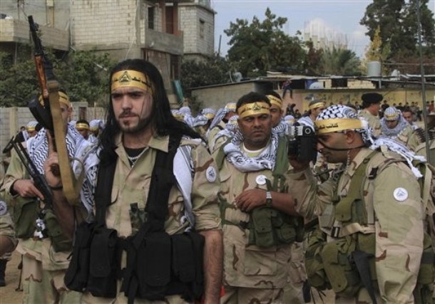 Fatah rally Fatah rally
