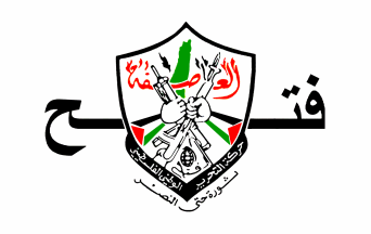 Fatah