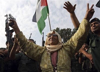 palestinian female terrorist