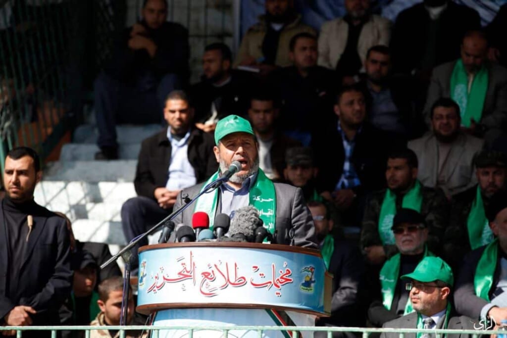 hamas ceremony1