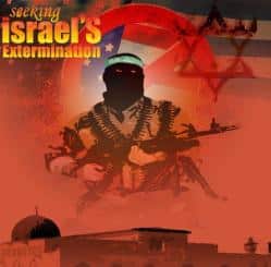 hamas poster