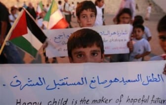 Hamas child protest