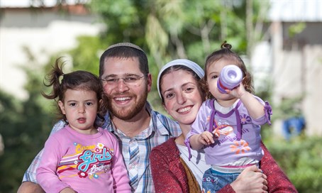israeli family