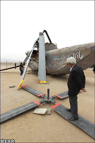 iran5