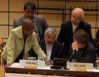 iranian delegate israel sign