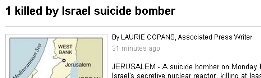 israel-bomber.jpg