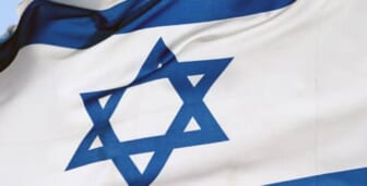 israeli flag