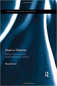 jihad in palestine