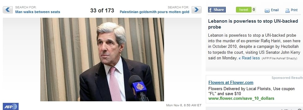 john kerry hariri