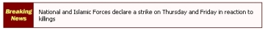 maan-breaking1.jpg