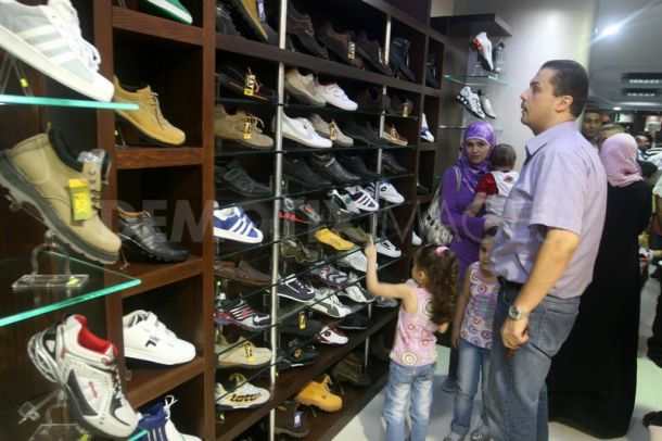 mall1