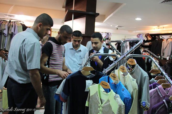 mall6