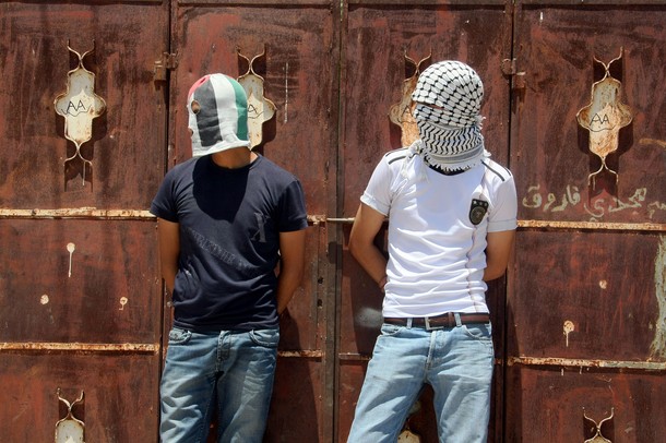 Palestinian protesters Palestinian protesters