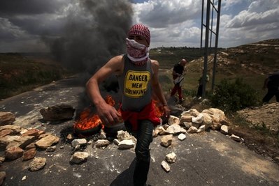 palestinian protestor