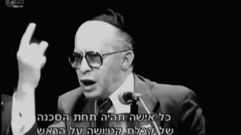 menachem begin