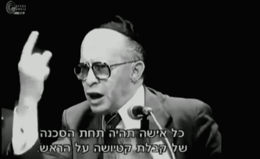 menachem begin