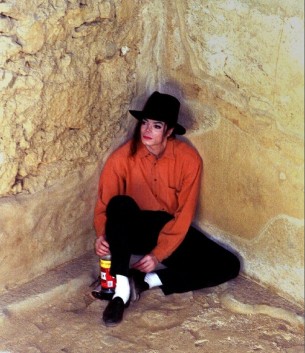 michael jackson masada