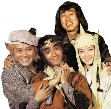 monkey magic