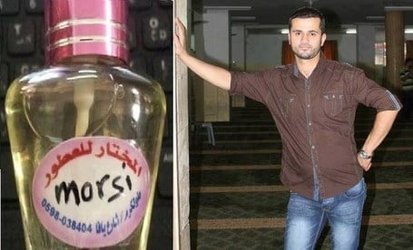 morsi perfume