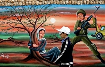 mural2.jpg