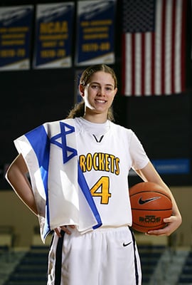 naama shafir
