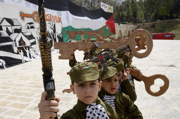 Nakba kids Nakba kids