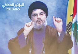 Hassan Nasrallah