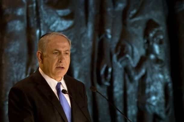 Binyamin Netanyahu Yad Vashem