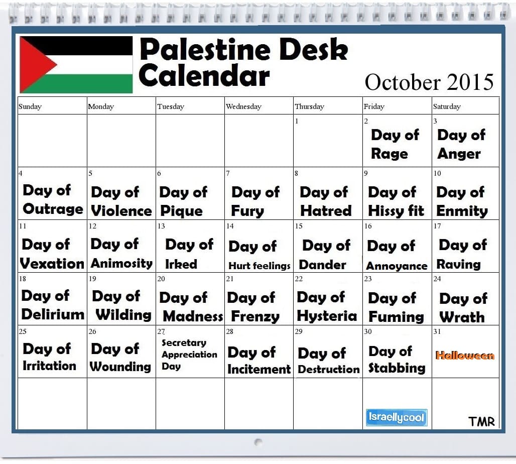 palestine calendar2