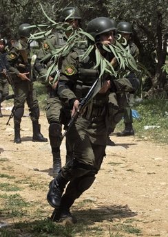 palestinian security training