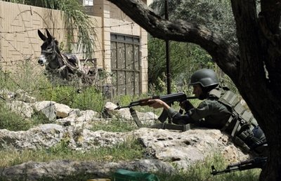 palestinian security training