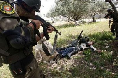 palestinian security training palestinian security training