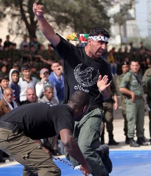 palestinian security training